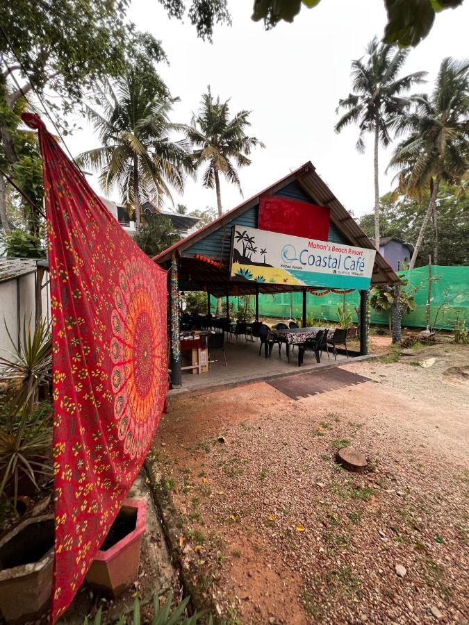 Mohans Ayurvedic Beach Resort Варкала Экстерьер фото